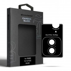 Защитное стекло для камеры ArmorStandart Supreme BI для Apple iPhone 16/16 Plus Black (ARM79425)