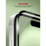 Защитное стекло ArmorStandart Corning Black Icon для Apple iPhone 16 / 15 (ARM79552)