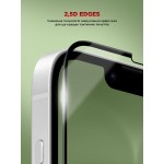 Защитное стекло ArmorStandart Corning Black Icon для Apple iPhone 16e / 14 / 13 / 13 Pro (ARM79553 Защитное стекло ArmorStandart Corning Black Icon для Apple iPhone 16e / 14 / 13 / 13 Pro (ARM79553