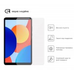 Защитное стекло ArmorStandart Glass.CR для Xiaomi Redmi Pad SE 4G 8.7 Clear (ARM79569)