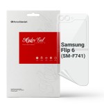 Гидрогелевая пленка ArmorStandart на заднюю панель для Samsung Flip 6 (SM-F741) (ARM79582) Гидрогелевая пленка ArmorStandart на заднюю панель для Samsung Flip 6 (SM-F741) (ARM79582)