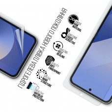 Гидрогелевая пленка ArmorStandart Anti-Blue для Samsung Flip 6 (SM-F741) (ARM79589)