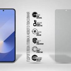 Гидрогелевая пленка ArmorStandart Anti-spy для Samsung Flip 6 (SM-F741) (ARM79591)