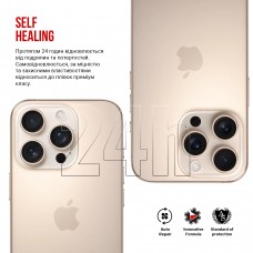 Гидрогелевая пленка ArmorStandart для камеры Apple iPhone 16 Pro 6шт (ARM79599)