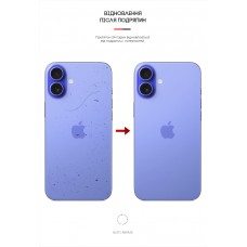 Гидрогелевая пленка на заднюю панель ArmorStandart для Apple iPhone 16 Carbone Silver (ARM79602)