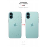 Гидрогелевая пленка на заднюю панель ArmorStandart для Apple iPhone 16 Plus Carbone Silver (ARM79606)