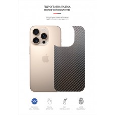 Гидрогелевая пленка на заднюю панель ArmorStandart для Apple iPhone 16 Pro Carbone (ARM79609)