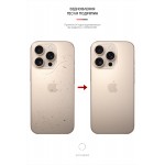 Гидрогелевая пленка на заднюю панель ArmorStandart для Apple iPhone 16 Pro Carbone Silver (ARM79610)
