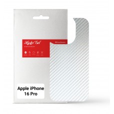 Гидрогелевая пленка на заднюю панель ArmorStandart для Apple iPhone 16 Pro Carbone Silver (ARM79610)