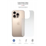 Гидрогелевая пленка на заднюю панель ArmorStandart для Apple iPhone 16 Pro Carbone Transparent (ARM79611)