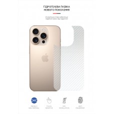 Гидрогелевая пленка на заднюю панель ArmorStandart для Apple iPhone 16 Pro Carbone Transparent (ARM79611)