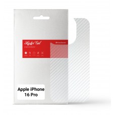 Гидрогелевая пленка на заднюю панель ArmorStandart для Apple iPhone 16 Pro Carbone Transparent (ARM79611)