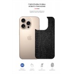 Гидрогелевая пленка на заднюю панель ArmorStandart для Apple iPhone 16 Pro Snake (ARM79612)