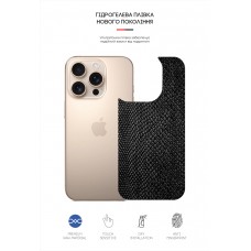 Гидрогелевая пленка на заднюю панель ArmorStandart для Apple iPhone 16 Pro Snake (ARM79612)