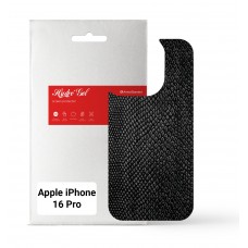 Гидрогелевая пленка на заднюю панель ArmorStandart для Apple iPhone 16 Pro Snake (ARM79612)