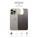 Гидрогелевая пленка на заднюю панель ArmorStandart для Apple iPhone 16 Pro Max Carbone (ARM79613)