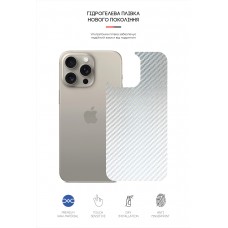 Гидрогелевая пленка на заднюю панель ArmorStandart для Apple iPhone 16 Pro Max Carbone Silver (ARM79614)