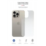 Гидрогелевая пленка на заднюю панель ArmorStandart для Apple iPhone 16 Pro Max Carbone Transparent (ARM79615)