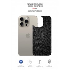 Гидрогелевая пленка на заднюю панель ArmorStandart для Apple iPhone 16 Pro Max Snake (ARM79616)
