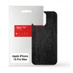 Гидрогелевая пленка на заднюю панель ArmorStandart для Apple iPhone 16 Pro Max Snake (ARM79616)