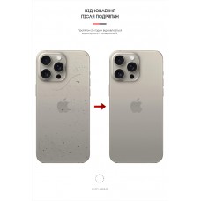 Гидрогелевая пленка на заднюю панель ArmorStandart для Apple iPhone 16 Pro Max Snake (ARM79616)