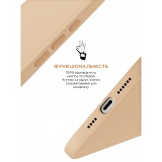 Чехол накладка ArmorStandart TPU ICON2 для Apple iPhone 16 Rose Gold (ARM79626)