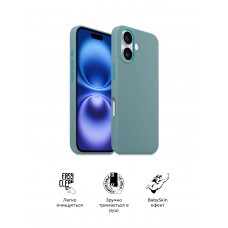 Чехол накладка ArmorStandart TPU ICON2 для Apple iPhone 16 Blue Fog (ARM79629)