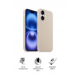 Чехол накладка ArmorStandart TPU ICON2 для Apple iPhone 16 Plus Ivory (ARM79630) Чехол накладка ArmorStandart TPU ICON2 для Apple iPhone 16 Plus Ivory (ARM79630)