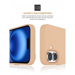 Чехол накладка ArmorStandart TPU ICON2 для Apple iPhone 16 Plus Rose Gold (ARM79631)