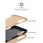 Чехол накладка ArmorStandart TPU ICON2 для Apple iPhone 16 Plus Rose Gold (ARM79631)