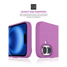Чехол накладка ArmorStandart TPU ICON2 для Apple iPhone 16 Plus Light Purple (ARM79632)