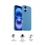 Чехол накладка ArmorStandart TPU ICON2 для Apple iPhone 16 Plus Capri Blue (ARM79633) Чехол накладка ArmorStandart TPU ICON2 для Apple iPhone 16 Plus Capri Blue (ARM79633)