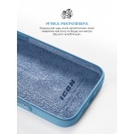 Чехол накладка ArmorStandart TPU ICON2 для Apple iPhone 16 Plus Capri Blue (ARM79633) Чехол накладка ArmorStandart TPU ICON2 для Apple iPhone 16 Plus Capri Blue (ARM79633)