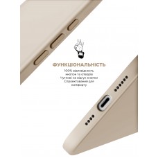 Чехол накладка ArmorStandart TPU ICON2 для Apple iPhone 16 Pro Ivory (ARM79635)