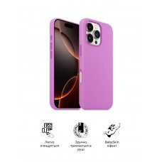 Чехол накладка ArmorStandart TPU ICON2 для Apple iPhone 16 Pro Light Purple (ARM79637)