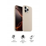 Чехол накладка ArmorStandart TPU ICON2 для Apple iPhone 16 Pro Max Ivory (ARM79640)