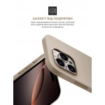 Чехол накладка ArmorStandart TPU ICON2 для Apple iPhone 16 Pro Max Ivory (ARM79640)