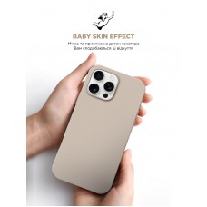 Чехол накладка ArmorStandart TPU ICON2 для Apple iPhone 16 Pro Max Ivory (ARM79640)