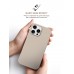Чехол накладка ArmorStandart TPU ICON2 для Apple iPhone 16 Pro Max Ivory (ARM79640)