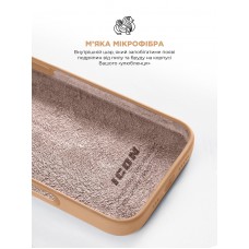 Чехол накладка ArmorStandart TPU ICON2 для Apple iPhone 16 Pro Max Rose Gold (ARM79641)