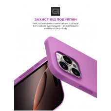 Чехол накладка ArmorStandart TPU ICON2 для Apple iPhone 16 Pro Max Light Purple (ARM79642)