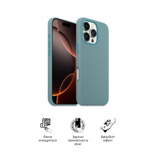 Чехол накладка ArmorStandart TPU ICON2 для Apple iPhone 16 Pro Max Blue Fog (ARM79644)