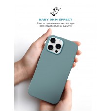 Чехол накладка ArmorStandart TPU ICON2 для Apple iPhone 16 Pro Max Blue Fog (ARM79644)