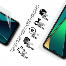 Гидрогелевая пленка ArmorStandart для Xiaomi Poco C75 (ARM79648)