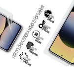 Гидрогелевая пленка ArmorStandart для Xiaomi Redmi Note 14 5G (ARM79650)