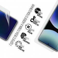 Гидрогелевая пленка ArmorStandart для Xiaomi Redmi Note 14 Pro 5G (ARM79652)