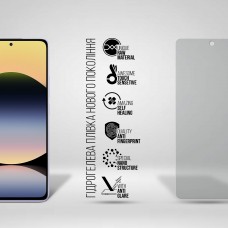 Гидрогелевая пленка ArmorStandart Matte для Xiaomi Redmi Note 14 5G (ARM79656)