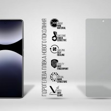 Гидрогелевая пленка ArmorStandart Matte для Xiaomi Redmi Note 14 Pro 4G (ARM79657)