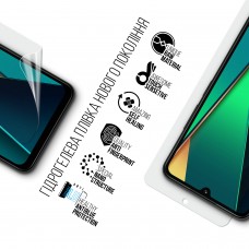 Гидрогелевая пленка ArmorStandart Anti-Blue для Xiaomi Poco C75 (ARM79660)