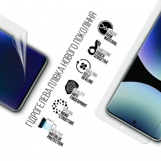 Гидрогелевая пленка ArmorStandart Anti-Blue для Xiaomi Redmi Note 14 Pro 5G (ARM79664)